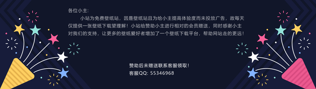 彼岸图网